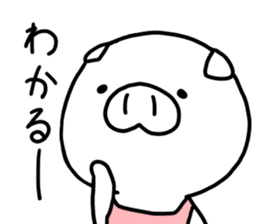 YuruYuru BooBoo housewife in Japan sticker #13525139