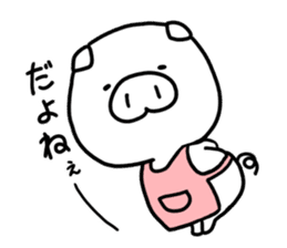 YuruYuru BooBoo housewife in Japan sticker #13525140