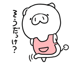 YuruYuru BooBoo housewife in Japan sticker #13525141