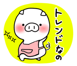 YuruYuru BooBoo housewife in Japan sticker #13525142