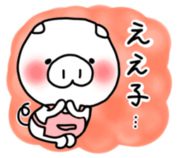 YuruYuru BooBoo housewife in Japan sticker #13525143
