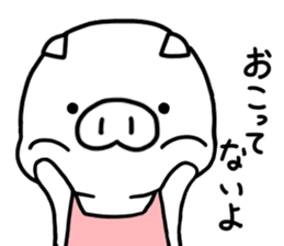 YuruYuru BooBoo housewife in Japan sticker #13525145