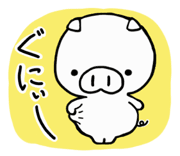 YuruYuru BooBoo housewife in Japan sticker #13525146