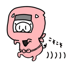 YuruYuru BooBoo housewife in Japan sticker #13525147