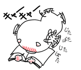 YuruYuru BooBoo housewife in Japan sticker #13525148