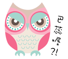 POPO OWL sticker #13525270