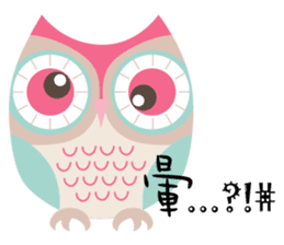 POPO OWL sticker #13525271