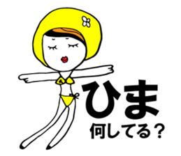 aya uses Sticker 1 sticker #13525310