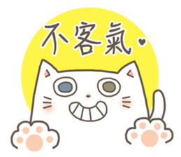 Lively Kittens sticker #13525603