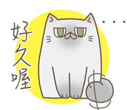 Lively Kittens sticker #13525614
