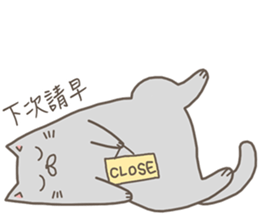 Lively Kittens sticker #13525617