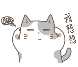 Lively Kittens sticker #13525619