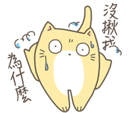 Lively Kittens sticker #13525629