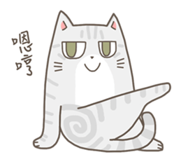 Lively Kittens sticker #13525636