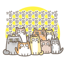 Lively Kittens sticker #13525637