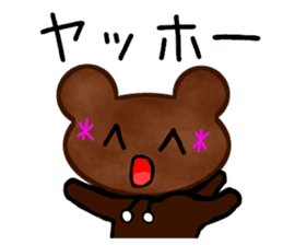 Face characters bear sticker #13525649