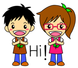 Lumpsum_Eng sticker #13525830