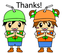 Lumpsum_Eng sticker #13525832