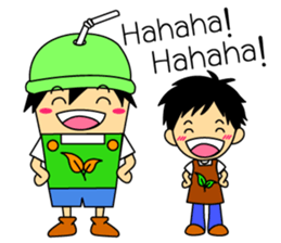 Lumpsum_Eng sticker #13525834