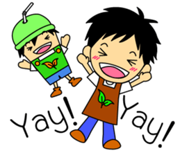 Lumpsum_Eng sticker #13525835