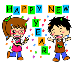 Lumpsum_Eng sticker #13525839