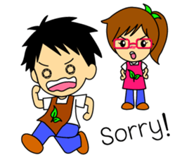 Lumpsum_Eng sticker #13525842