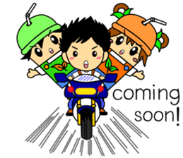 Lumpsum_Eng sticker #13525843