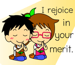 Lumpsum_Eng sticker #13525868