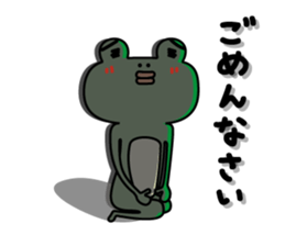 Mr.Keroyama sticker #13525886