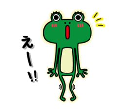 Mr.Keroyama sticker #13525887