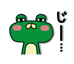 Mr.Keroyama sticker #13525888