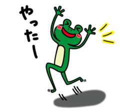 Mr.Keroyama sticker #13525889