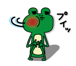 Mr.Keroyama sticker #13525894