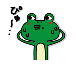 Mr.Keroyama sticker #13525895