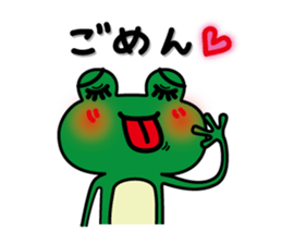 Mr.Keroyama sticker #13525901