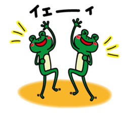 Mr.Keroyama sticker #13525906