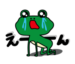 Mr.Keroyama sticker #13525910