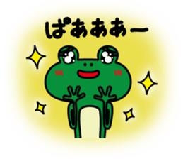 Mr.Keroyama sticker #13525915