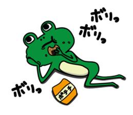 Mr.Keroyama sticker #13525925