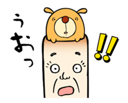 It is moving Poco. sticker #13526096