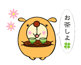 It is moving Poco. sticker #13526097