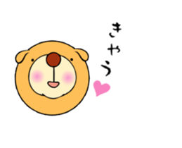 It is moving Poco. sticker #13526099