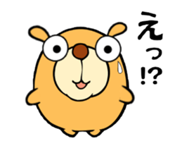 It is moving Poco. sticker #13526101