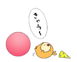 It is moving Poco. sticker #13526107