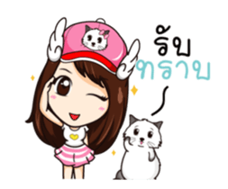 Koki DukDik sticker #13526203