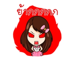 Koki DukDik sticker #13526204