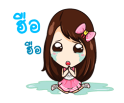 Koki DukDik sticker #13526207