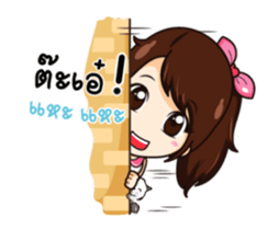 Koki DukDik sticker #13526208