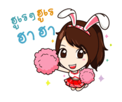 Koki DukDik sticker #13526209