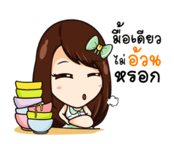 Koki DukDik sticker #13526212